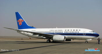 BOEING 737 71B B 5237 中国沈阳桃仙机场 一张,就一张
