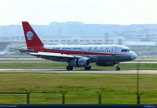 AIRBUS A319 100 B 6185 中国重庆江北机场 先有动感,才有快感
